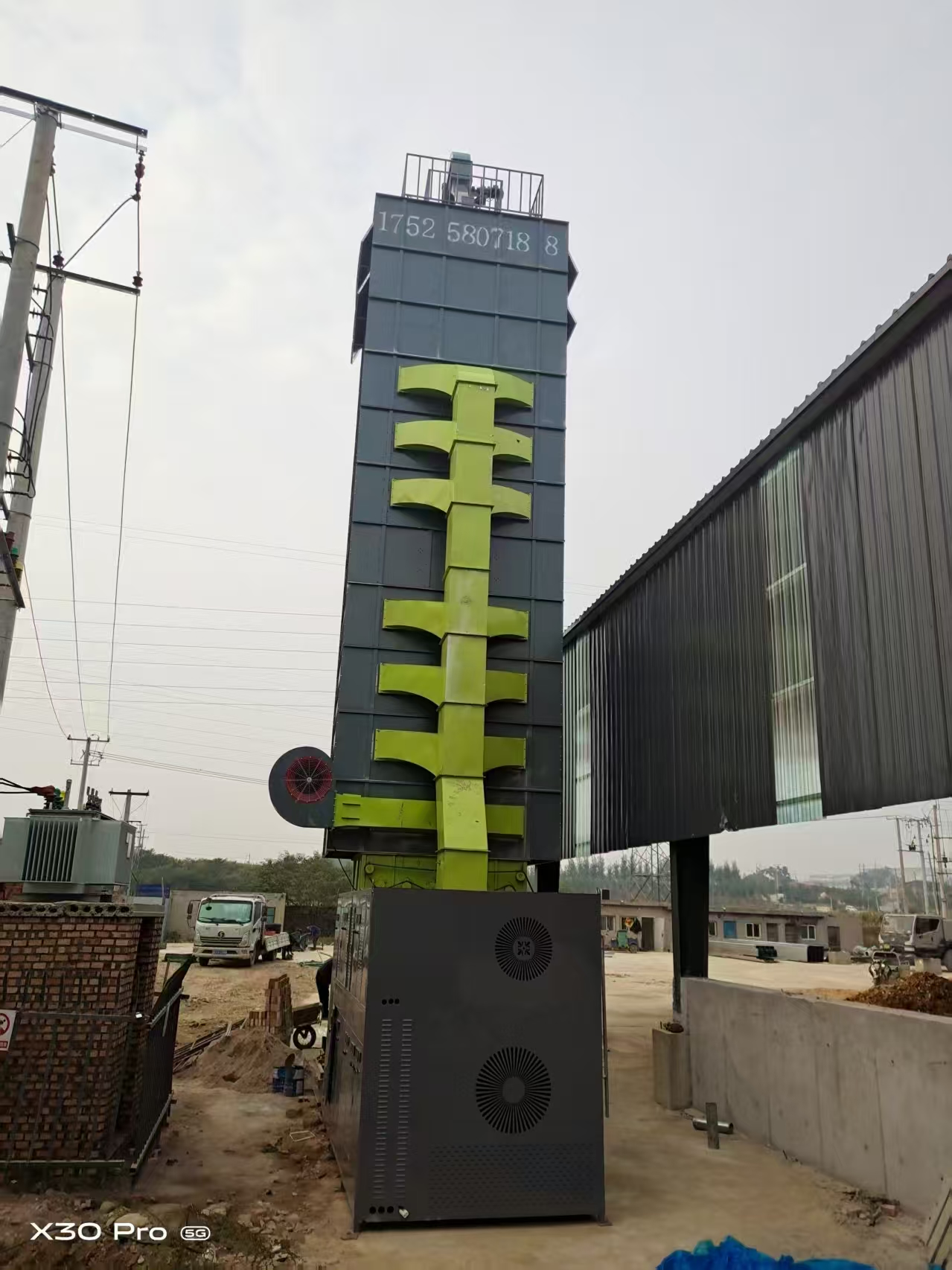 微信图片_2025-12-25_114425_828